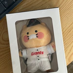 롯데자이언츠 춘식이키링 새상품 4개 보유 중