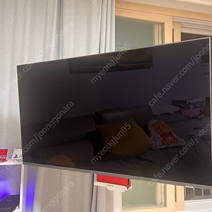삼성Neo qled43qnd90