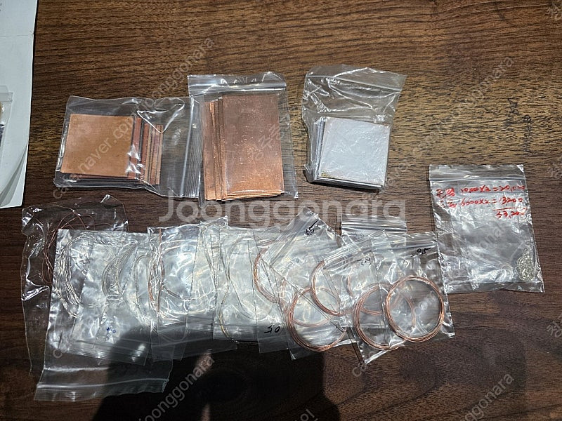 금하칠보 가마(소)+칠보유약--7