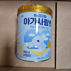 아기사랑 수 분유 1단계 택포