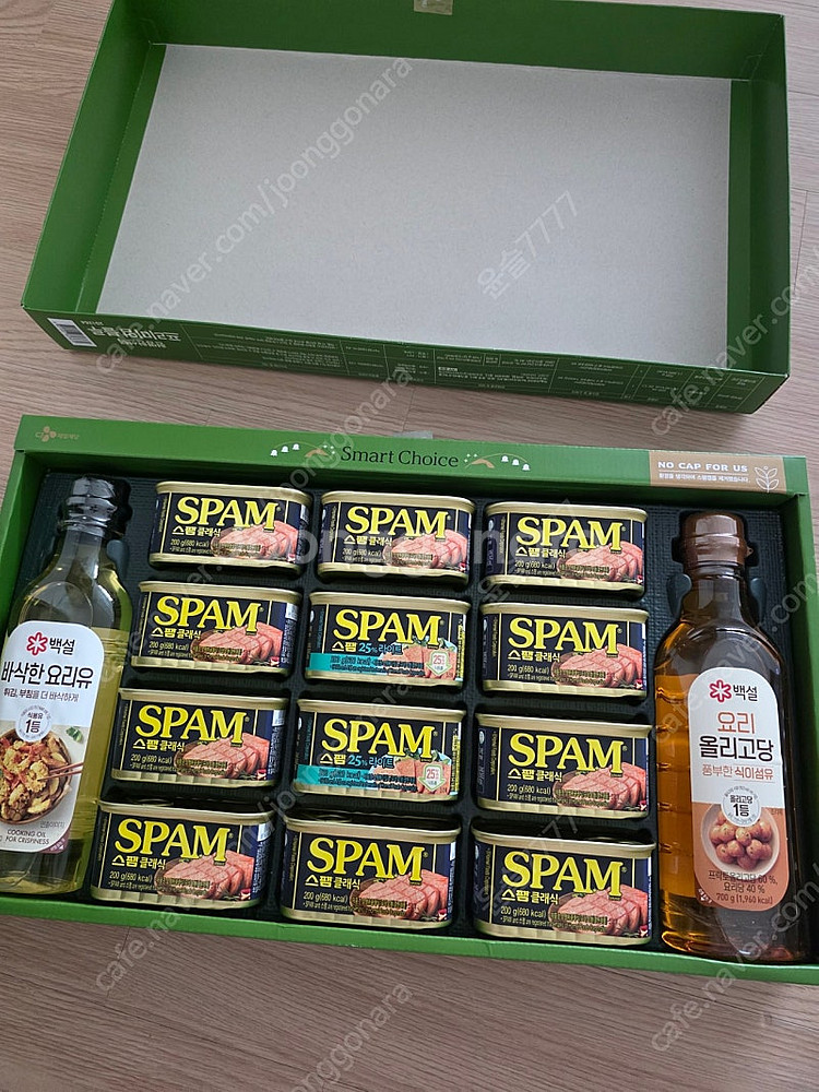 현명한선택 프리미엄블루, 특별한선택a호 스팸선물세트--1