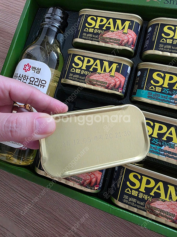 현명한선택 프리미엄블루, 특별한선택a호 스팸선물세트--2