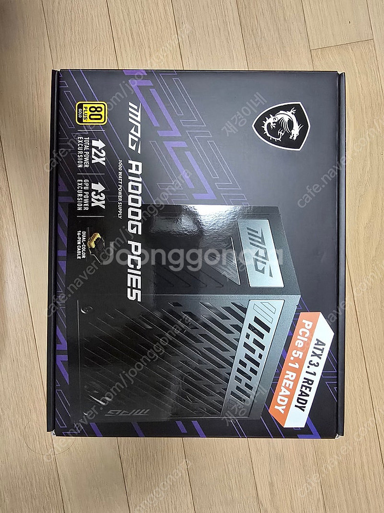MSI MAG A1000G PCIE5 파워--0