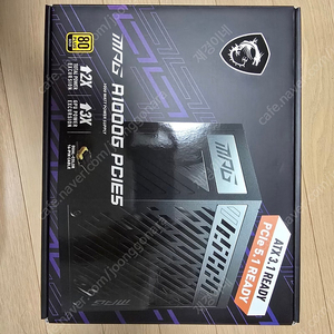 MSI MAG A1000G PCIE5 파워