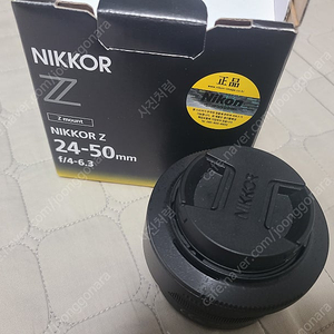 니콘 Z 24-50mm 렌즈 (UV필터, 후드포함)