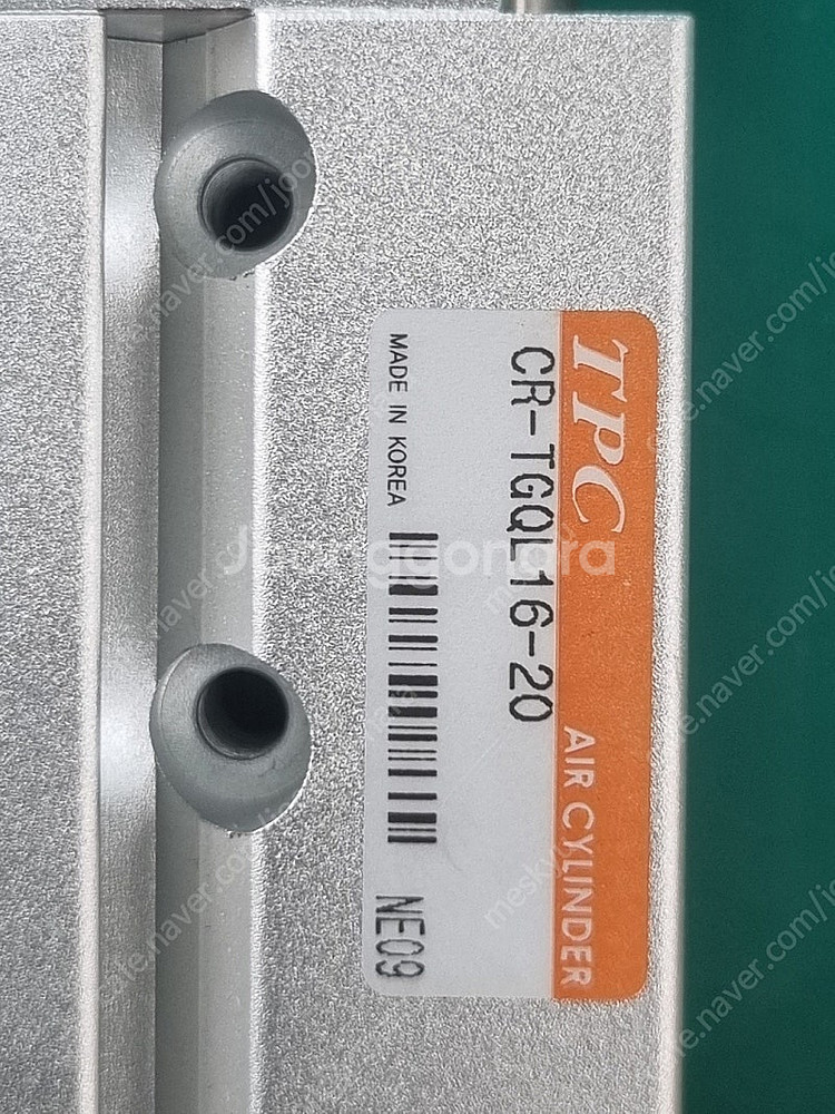 TPC CR-TGQL16-20--1