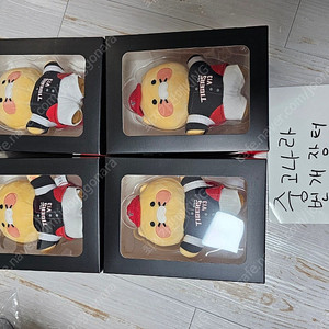 KIA타이거즈 키링인형 V13_춘식이