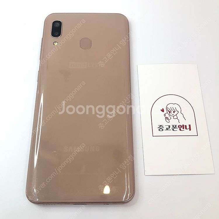 (양산중고폰) 05391 갤럭시와이드4 (A205) 골...--1