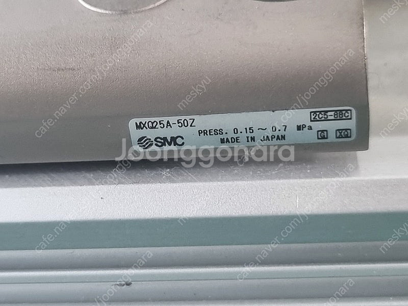 MXQ25A-50--1