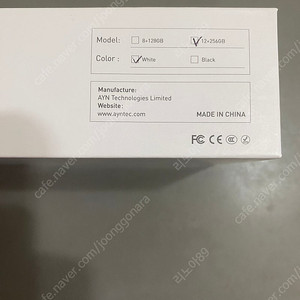 오딘2 미니 프로 화이트 12/256