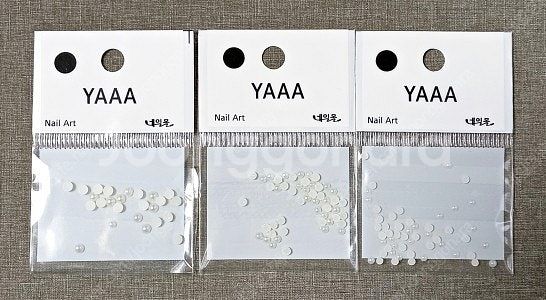 [네일] CND 핸드&바디로션, OPI 리무버, Sec...--5