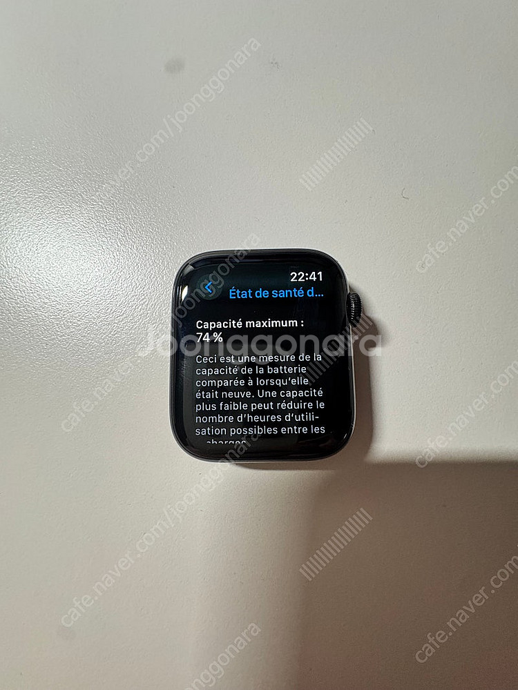 애플워치5 스테인레스 44mm 판매합니다--6