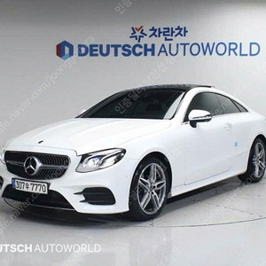 벤츠 E클래스 중고 벤츠 중고 흰색 2019년식 79,042km E220d 쿠페 개인사업자 차량구매