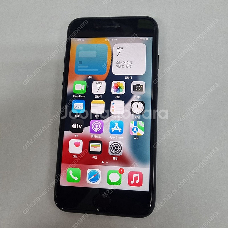 (대량가능)202393 아이폰7 32 매트블랙 AA급 중고폰 13만 배터리100% 부천 신중동역 레트로 인스타 사진...--1