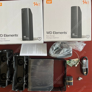 WD 엘리먼츠 Elements 외장 케이스