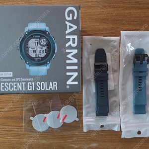 가민 G1 solar 오션에디션