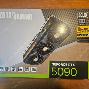 [ZOTAC] GAMING 지포스 RTX5090 SOLID OC D7 미개봉 새상품 370만 팔아요~