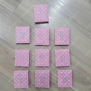 크보띠부씰 시즌2 유니폼 미개봉