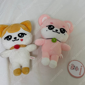 미니브인형 아이브인형 이랑이 이서 판매해요