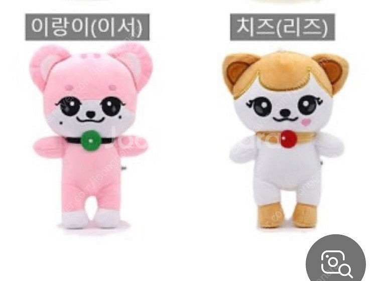 미니브인형 아이브인형 이랑이 이서 판매해요--1