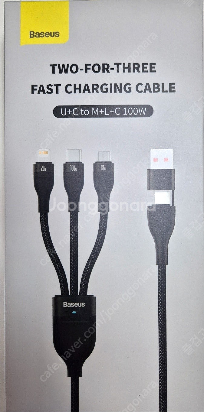 [미개봉품] 베이스어스 플래쉬시리즈2 C + USB f...--0