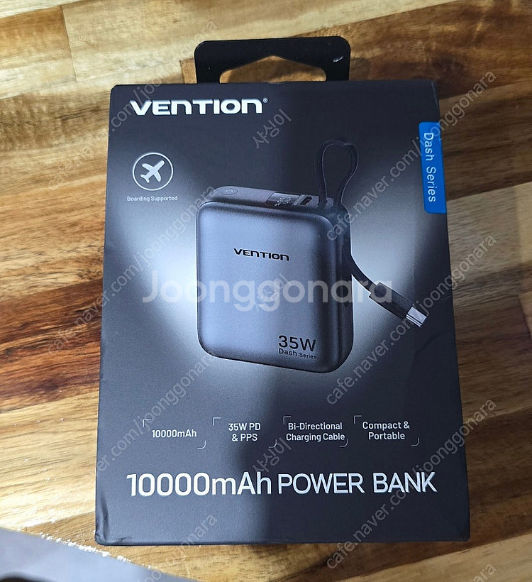 VENTION 벤션 보조배터리 10000mAh (PD3...--0