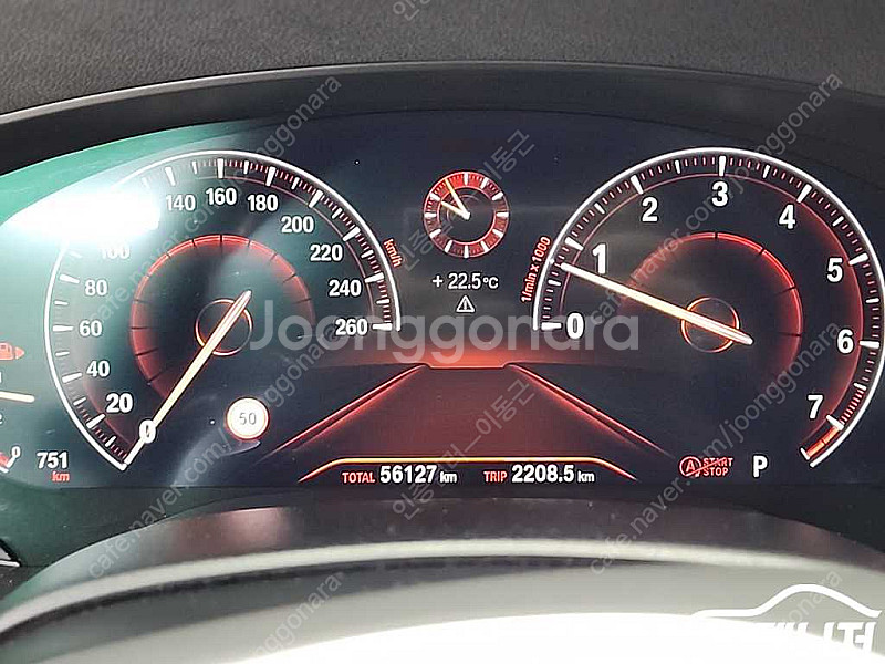 [BMW]5시리즈 (G30) 530i xDrive M ...--6