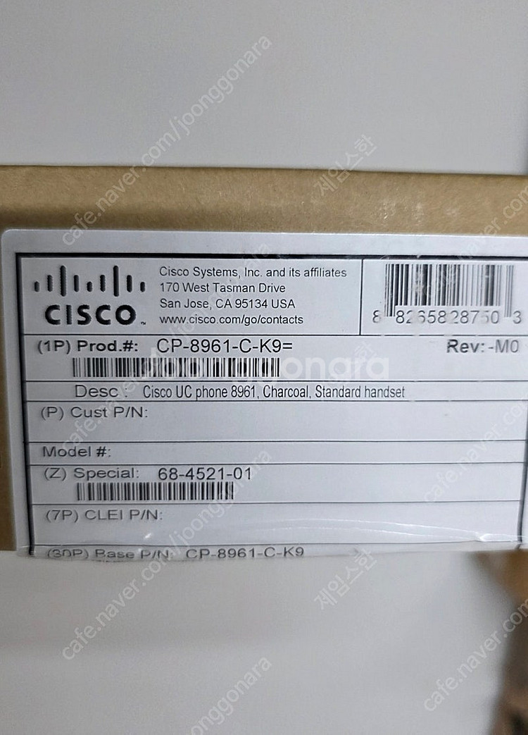 Cisco CP-8961 IP Phone 전화기--3