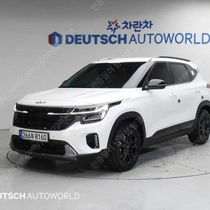 셀토스 중고차 셀토스 중고 가격 중고 셀토스 흰색 2023년식 29,307km 가솔린 1.6 터보 2WD 그래비티 법인차량 세금혜택