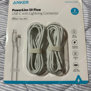 [미개봉] 앤커 아이폰 라이트닝 8핀 케이블 usb c to lightning
