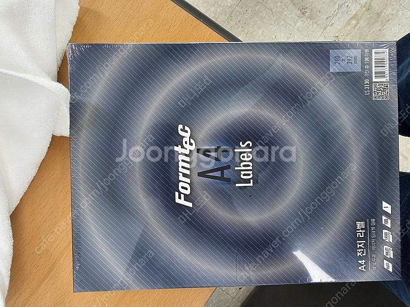 [사무실철거중] A4 라벨지, A4 용지, 문화방명록 ...--0