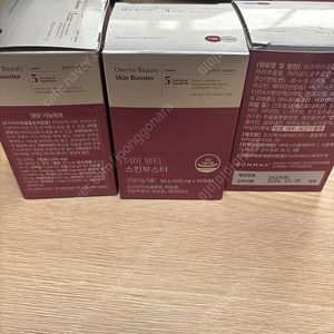 줄리스초이스 더마뷰티 스킨부스터