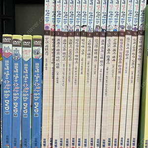 프뢰벨 영아수학동화 전권16권 + DVD