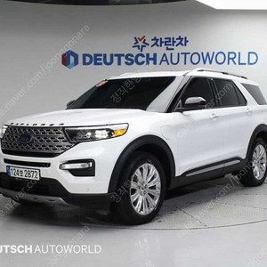 포드 익스플로러 6세대 30 AWD PHEV 리미티드 중고차 판매합니다 ★전액할부★저신용★유튜브:뿅카TV