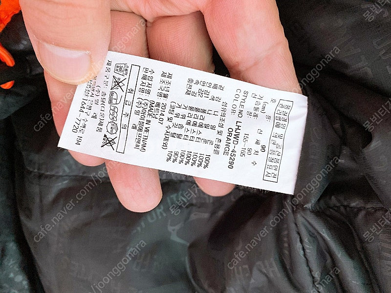 (90)(새옷수준)밀레여자거위털해비패딩--5