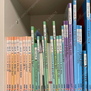 프뢰벨 읽기 책 29권+언어원리동화 책29권DVD+교구13종+글자버스+낱말카드