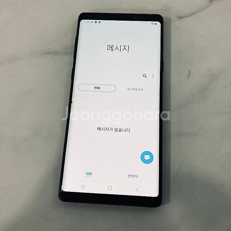 갤럭시 노트9 블랙 128기가 무잔상 가성비 최고 8만...--4