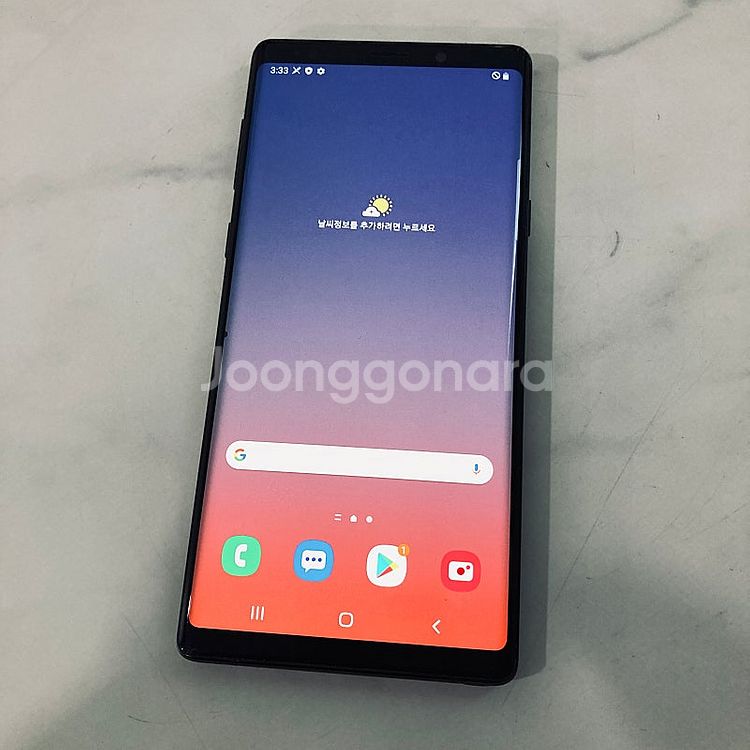 갤럭시 노트9 블랙 128기가 무잔상 가성비 최고 8만...--0