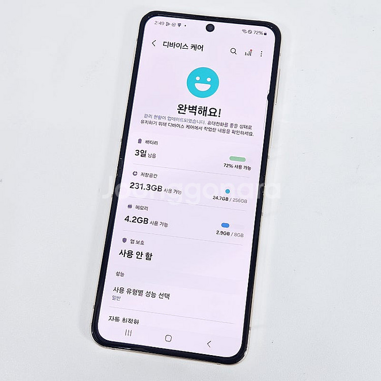 F721 ] 갤럭시 Z플립4 핑크골드 256기가 17....--5