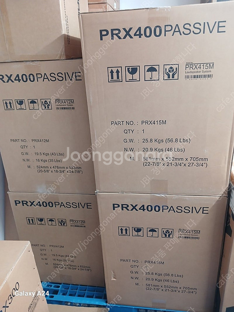 JBL 스피커 PRX412M,PRX415M 판매합니다--0