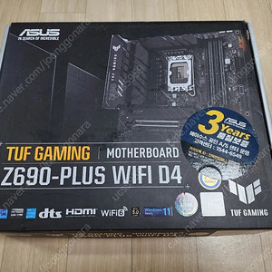 인텔 i7 14700K ASUS TUF Z690 D4 WIFI 티포스램을 판매합니다