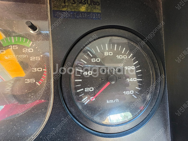 5톤 카고크레인 수산 736L2 팝니다.--7