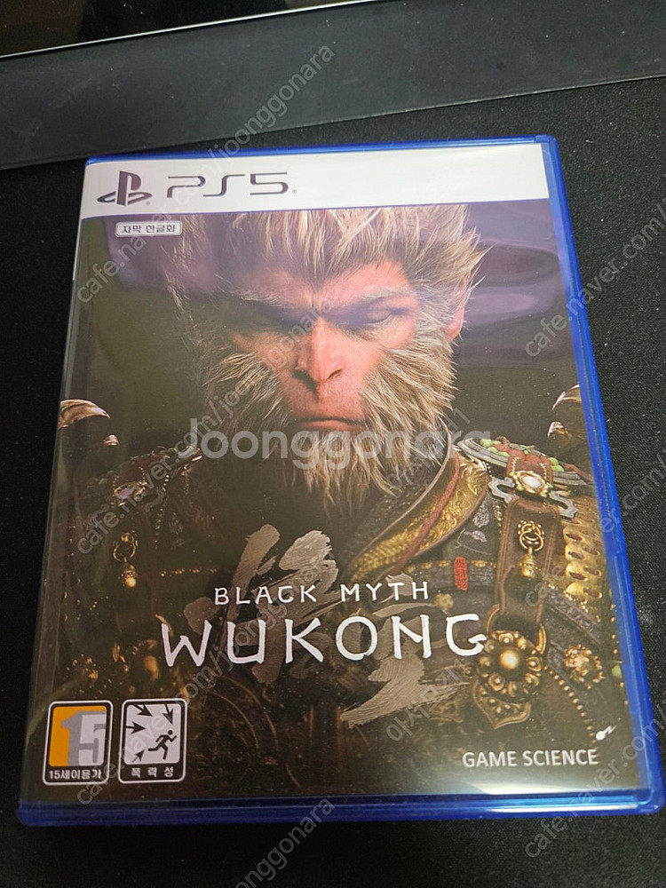 ps5 검은신화 오공 택포--0