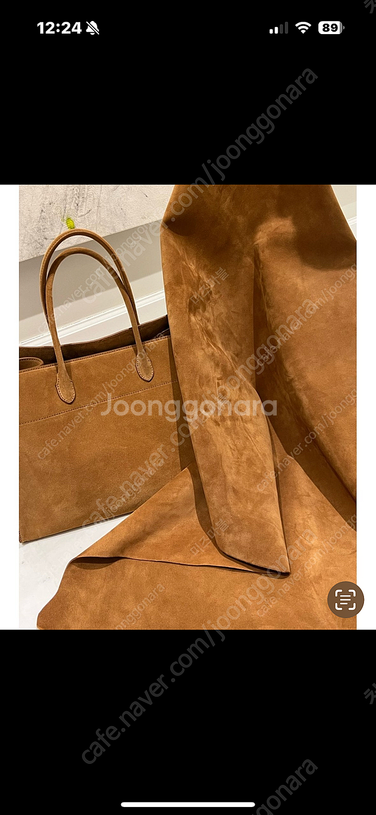 소윰 난항백 스웨이드 마고백--0