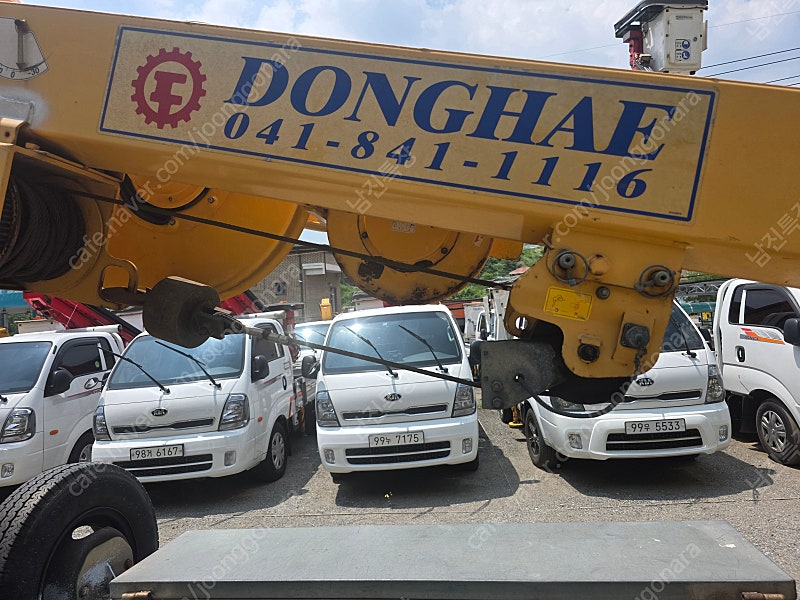 17m 작업 1.2톤 고소작업차 동해기계항공 DHS17AP 팝니다. 이미지