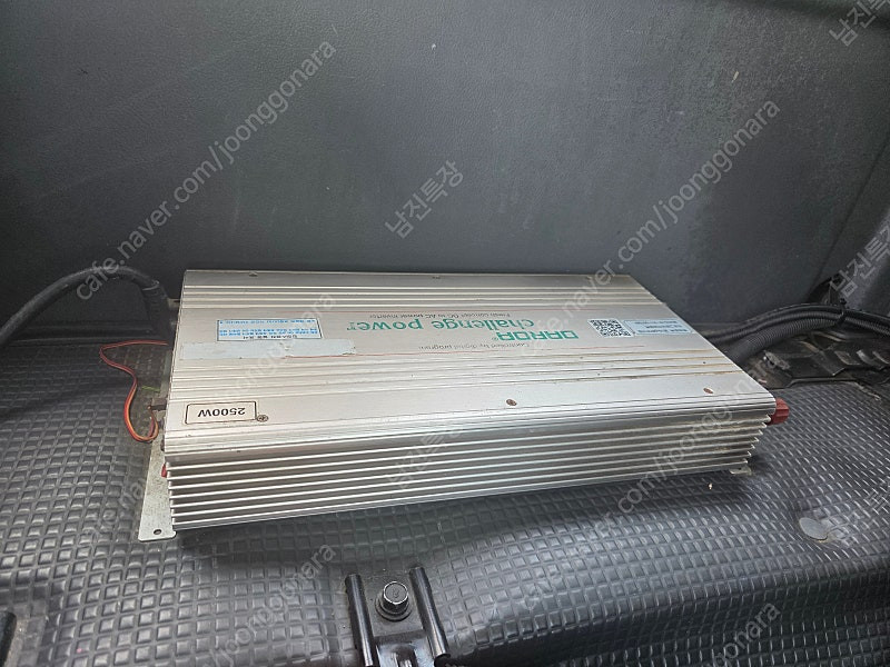 17m 작업 1.2톤 고소작업차 동해기계항공 DHS17AP 팝니다. 이미지