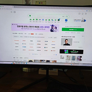 레안텍 24인치 240Hz IPS패널 게이밍 모니터