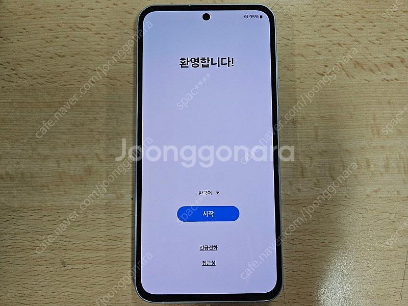 갤럭시 퀀텀5(A55) 측면 비닐조차 떼지 않은 S급--6