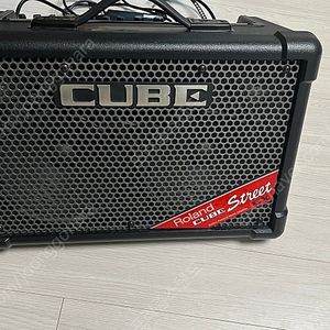 롤랜드 큐브 스트리트 ex