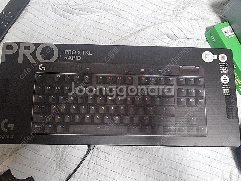 미개봉) pro x tkl rapid 판매합니다.--0